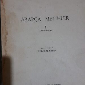 ARAPÇA METİNLER 1(Metin Kısmı)/ Nihad M. ÇETİN