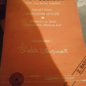 ATİYYE-İ SUBHANİYE(Yüce Allah'ın İhsanı)/ABDÜLKADİR GEYLANİ