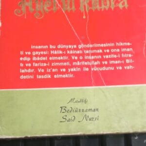 Ayet-ül Kübra/Bediüzzaman Said Nursi
