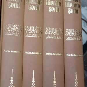 BULÜĞU'L MERÂM ŞERHİ (4 Cilt Takım)/ Prof. Dr. Nureddin ITR