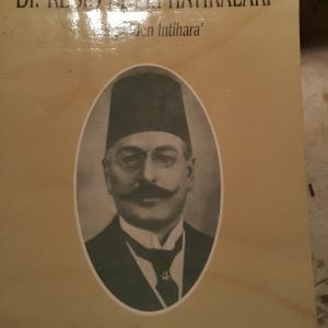 Dr. Reşid Bey'in Hatıraları: "Sürgünden İntihara"/Ahmet Mehmetefendioğlu