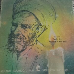 EL-MEDİNETÜ'L-FÂZILA/FÂRÂBÎ