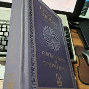FEYZÜ'L FURKAN-KUR'ÂN-I KERİM VE TEFSİRLİ MEALİ/Dr. Hasan Tahsin FEYİZLİ