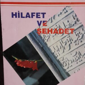 HİLAFET VE ŞEHADET/M.BAKIR ES-SADR