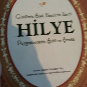 HİLYE Gönüllerin Süsü Hanelerin Zineti/Hakani Mehmet Bey