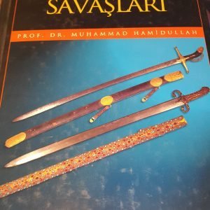 HZ.PEYGAMBER'İN SAVAŞLARI(2 adet)/Muhammad HAMİDULLAH