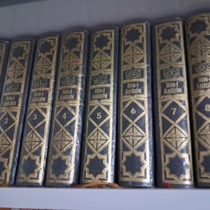 İBN-İ ABİDİN(9 Cilt )/Ahmed DAVUDOĞLU
