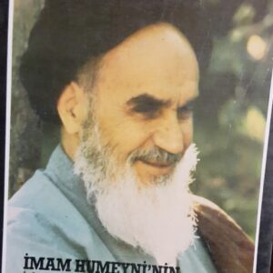İMAM HUMEYNİ'NİN İLAHİ VE SİYASİ VASİYETNAMESİ