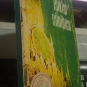 IŞIKLAR SÖNÜNCE/Wladimir TENDRJAKOV