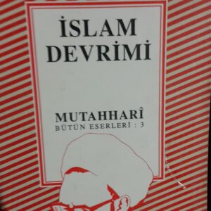 İSLAM DEVRİMİ/MUTAHHARİ