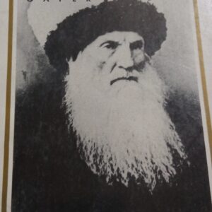 KAFKASYA'NIN KURTULUŞ MÜCADELESİ/Cafer BARLAS