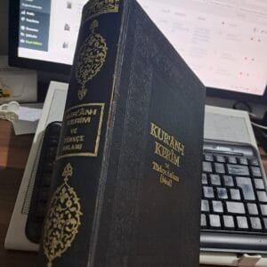 KUR'ÂN-I KERİM VE TÜRKÇE ANLAMI(Meal)/Dr.Hüseyin ATAY-Dr. Yaşar KUTLUAY