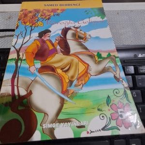KÖROĞLU GELİYOR/Samed BEHRENGİ