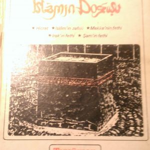 Resimli İslam Tarihi-İslam'ın Doğuşu/Tercüman