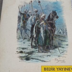 ŞANLI ASKER(Ali Çavuş)/Hafız Hakkı Paşa