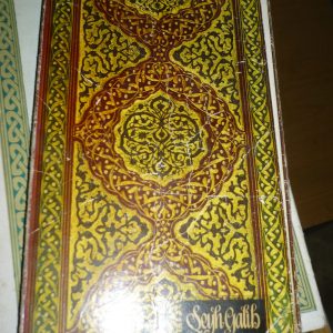 ŞEYH GALİP Seçmeler ve HÜSN-Ü AŞK /Abdülbaki GÖLPINARLI