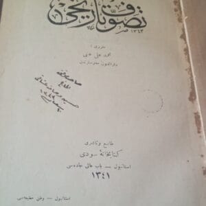 TASAVVUF TARİHİ (OSMANLICA-1341)/Mehmed Ali AYNİ