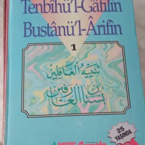Tenbihü'l-Gafilin Bustanü'l-Arifin 1/Ebulleys Semerkandi