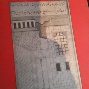 VÂRİDAT/Şeyh BEDREDDİN