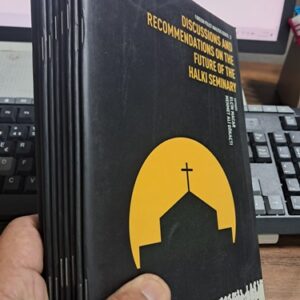 DISCUSSIONS AND RECOMMENDATIONS ON THE FUTURE OF THE HALKI SEMINARY/ E.MACAR-Mehmet Ali GÖKAÇTI