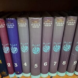 Fİ ZILÂL-İL KUR'AN (10 Cilt Takım)/Seyyid KUTUB
