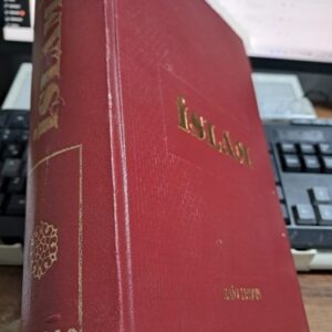 İSLÂM/Said HAVVA