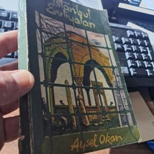 İSTANBUL EVLİYALARI/Aysel OKAN
