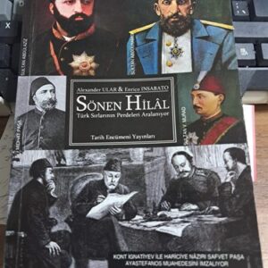 SÖNEN HİLÂL/A.ULAR-E.INSABATO
