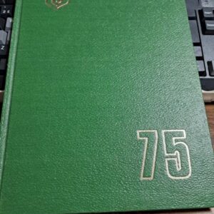 TERAKKİ VAKFI ÖZEL ŞİŞLİ TERAKKİ LİSESİ YILLIK 1975