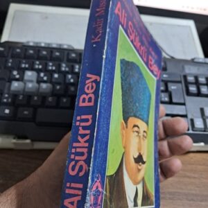 Trabzon Meb'usu Şehid-i Muazzez ALİ ŞÜKRÜ BEY/Kadir MISIROĞLU