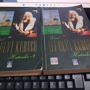 Üstad ALİ ULVİ KURUCU Hatıralar 1 /M. Ertuğrul DÜZDAĞ